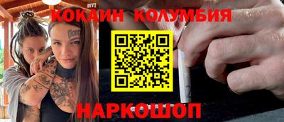 альфа пвп VHQ Моздок