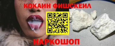 шишки Можга