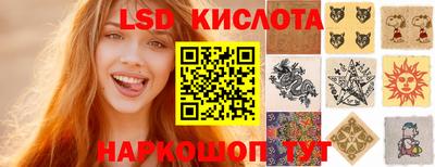меф Можайск