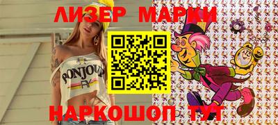 шишки Можга