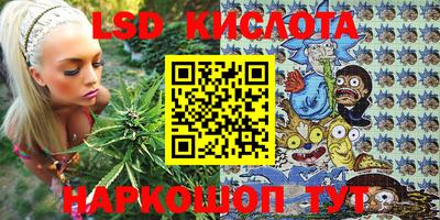 альфа пвп VHQ Моздок