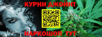 альфа пвп VHQ Моздок