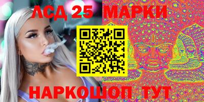 шишки Можга