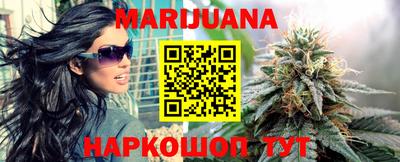альфа пвп VHQ Моздок