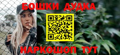 меф Можайск