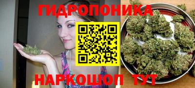альфа пвп VHQ Моздок