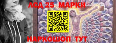 альфа пвп VHQ Моздок