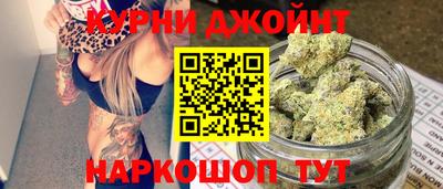 альфа пвп VHQ Моздок