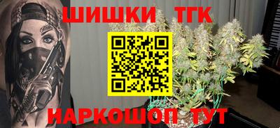 альфа пвп VHQ Моздок