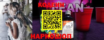 меф Можайск