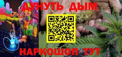 меф Можайск