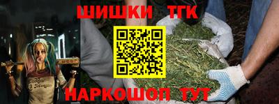 альфа пвп VHQ Моздок