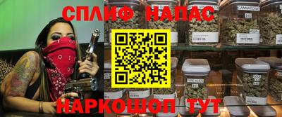 альфа пвп VHQ Моздок