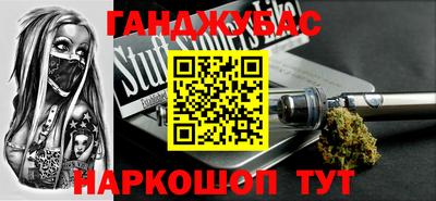 меф Можайск