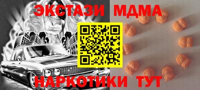 шишки Можга