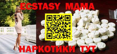 меф Можайск