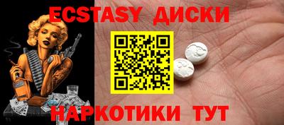альфа пвп VHQ Моздок