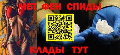 шишки Можга