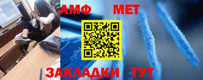 шишки Можга