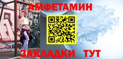 шишки Можга