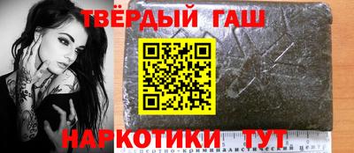 меф Можайск