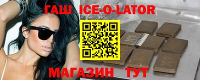 шишки Можга